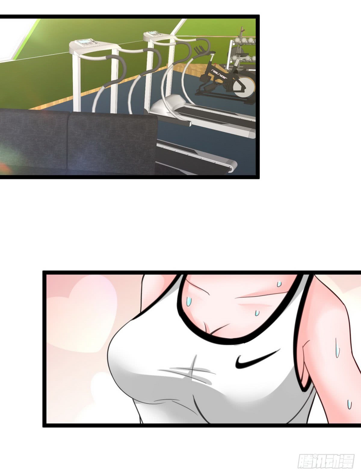 Urban Immortal Emperor Chapter 23 Gambar 19